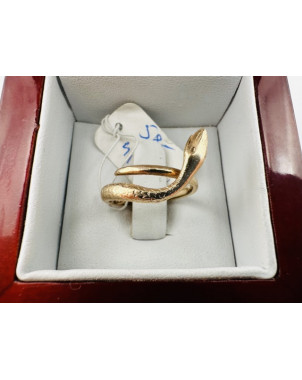 Złoty pierścionek pr.585 (14k)