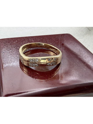 Złoty pierścionek pr.585 (14k) 3,54g/Kraków Starowiślna 50