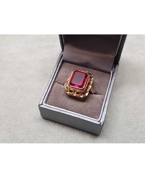 Złoty pierścionek pr.585 8,5g R17