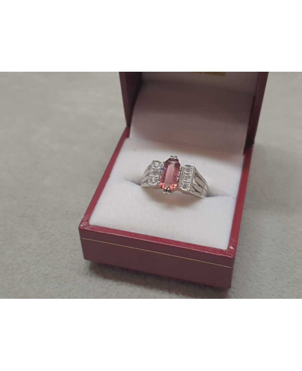 Złoty pierścionek z białego złota próba 585 5,09g R14