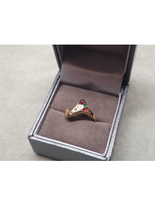 Złoty pierścionek próby 585 2,66g R14